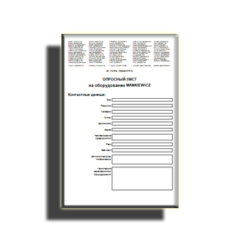 The questionnaire from directory Mankiewicz